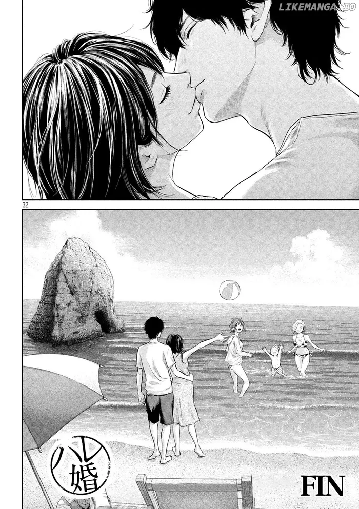 Hare Kon Chapter 187 image 33_optimized